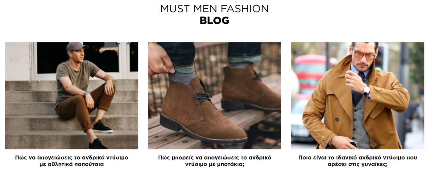 must-men-fashion-case-study-3