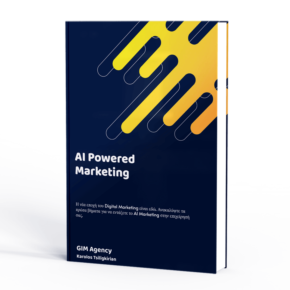 AI Powered Marketing ebook