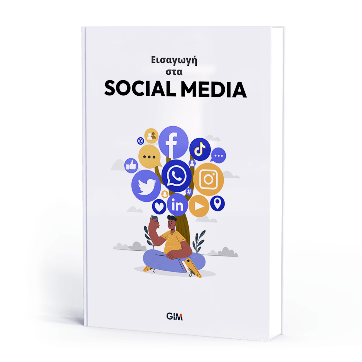 social media ebook