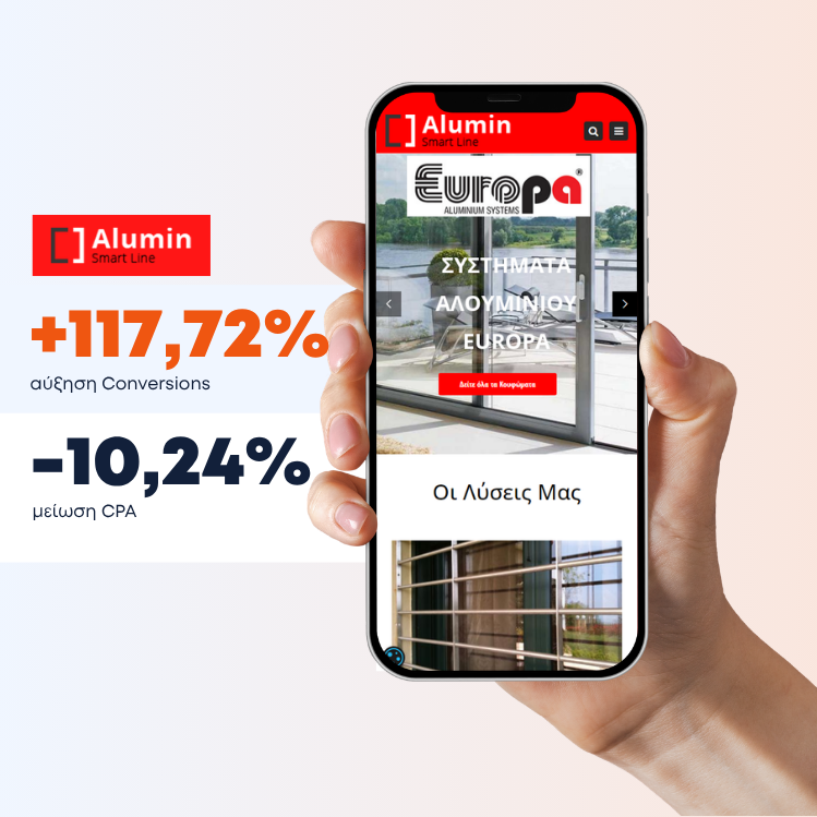 alumin Smartline Case Study