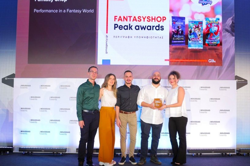 Peak1080_1 Peak1080_1