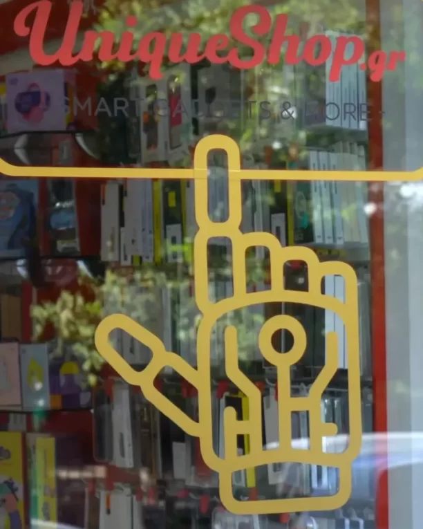 video-capture-t0000.00seg-2455