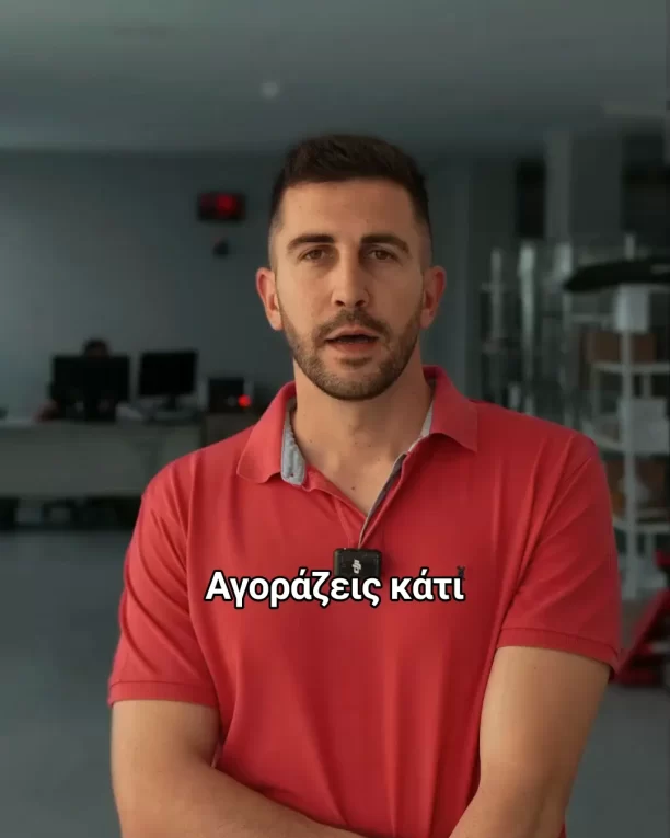 video-capture-t0000.00seg-2866